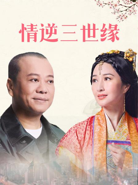 强姦人家的老婆